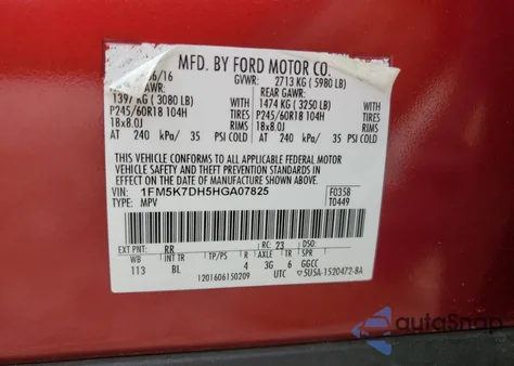 2017 Ford Explorer Xlt из США, поврежденный, VIN 1FM5K7DH5HGA07825